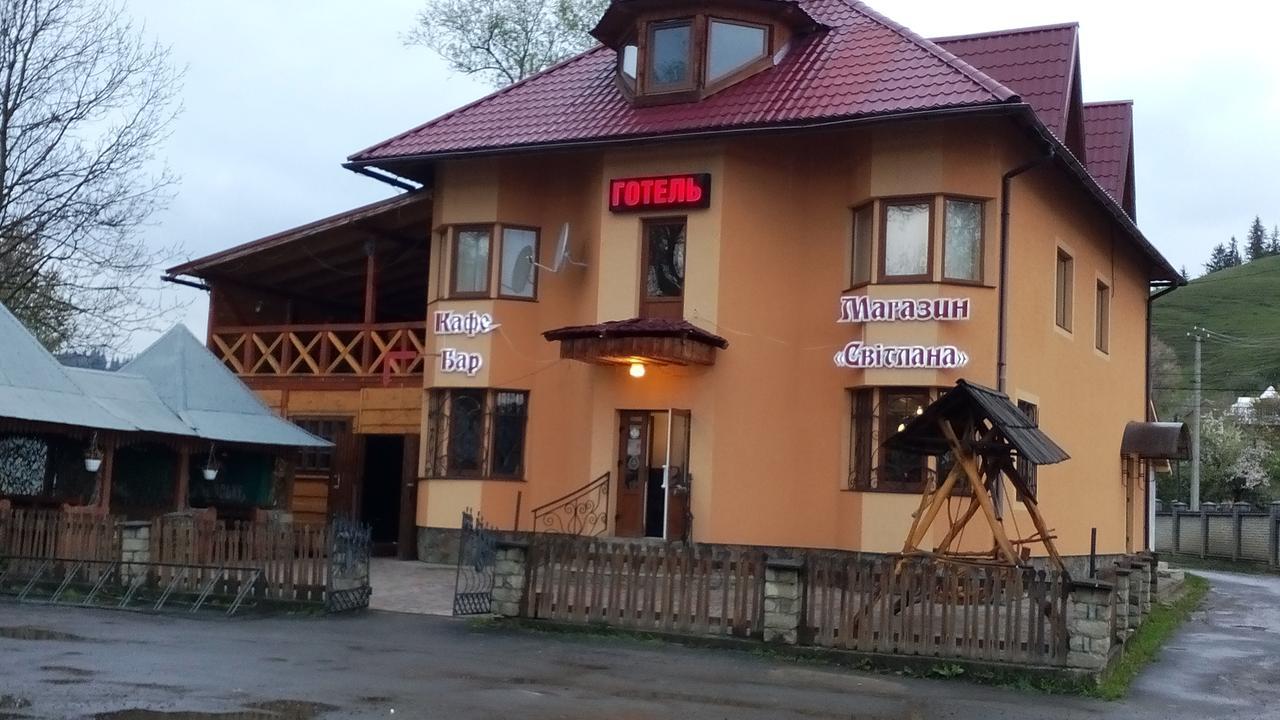 Svitlana Hotel Werchowyna Exterior foto